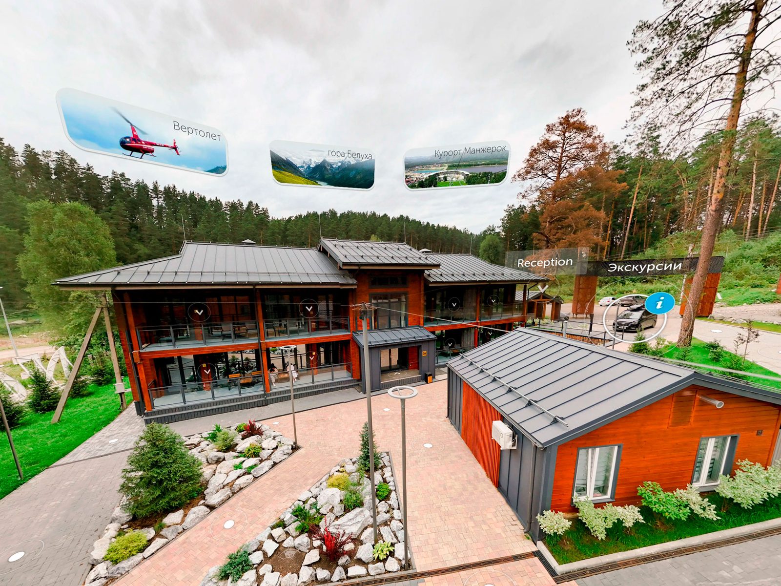 Aerial 360° tour of a timber lodge with navigation menu